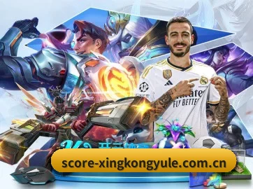 星空娱乐 APP